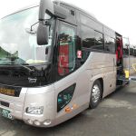 飯能市 観光バス 美杉観光バス 東京沖縄バス 大型55人乗り リフト付きバスの画像